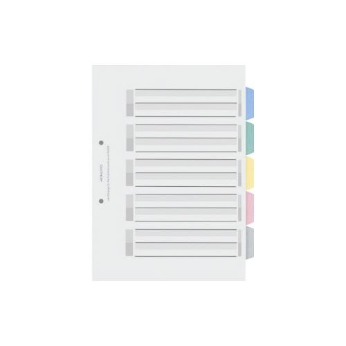 カラー仕切カードＰＰ　Ａ４縦　５山　５組