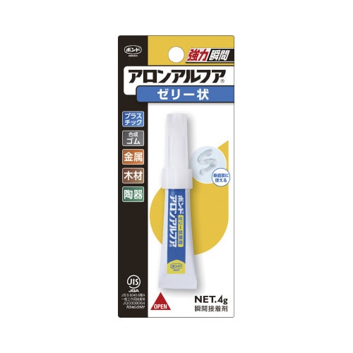 アロンアルファ　ゼリー状瞬間