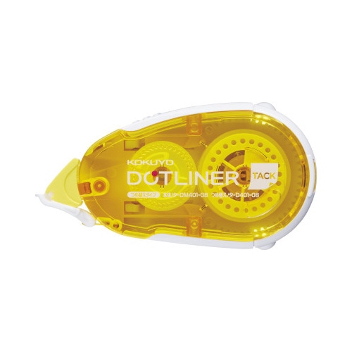 ドットライナー貼ってはがせる（本体）