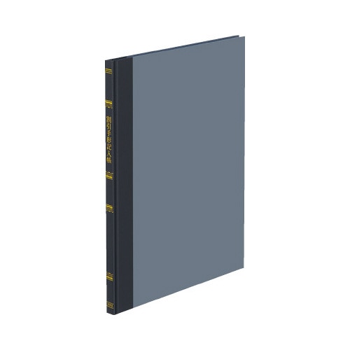 帳簿　割引手形記入帳　Ｂ５　上質紙　１００頁