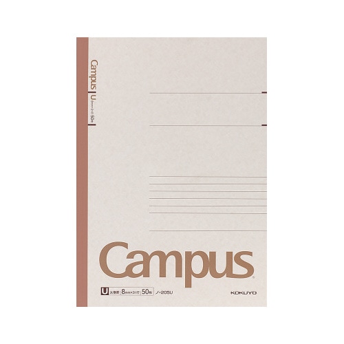 キャンパスノート１号（Ａ４）太横罫５０枚