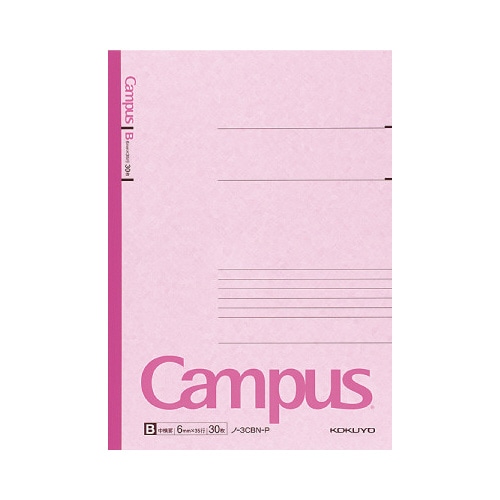 キャンパスノートカラー表紙６号Ｂ罫３０枚　桃