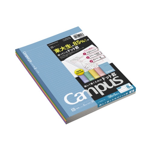 キャンパスノートセミＢ５（ドット罫）　Ｂ罫　５冊