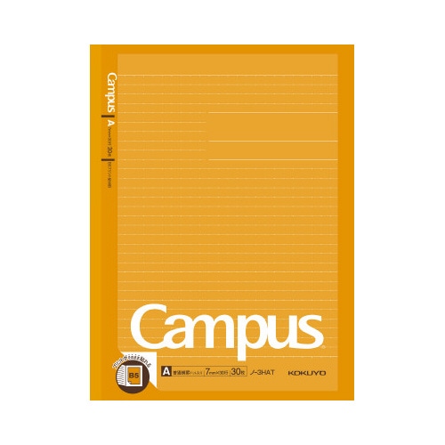 キャンパスノート（プリント貼付用）Ｂ５ノビ　Ａ罫