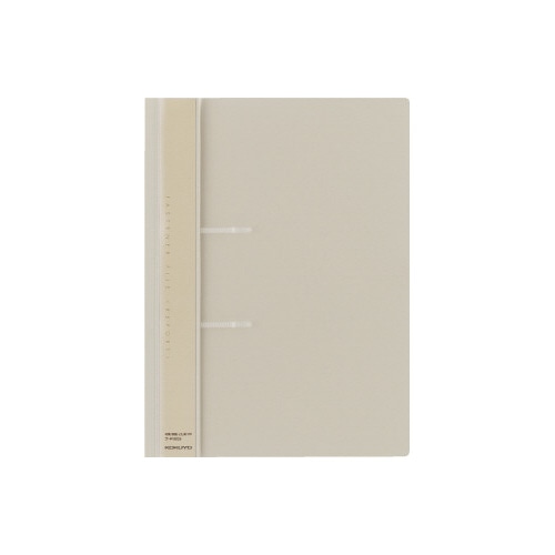 ファスナーファイル＜レポート＞Ａ４縦　セピア