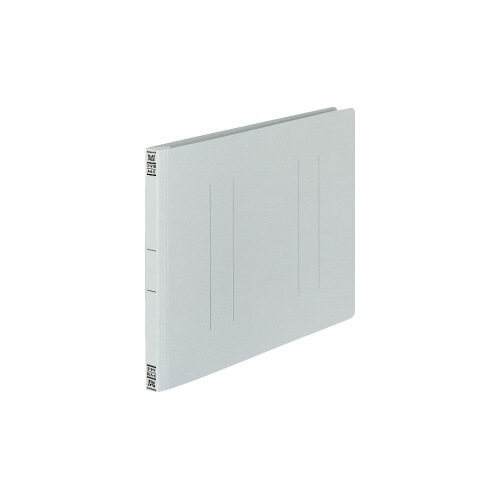 フラットファイルＶ樹脂とじ具　Ａ４横　灰