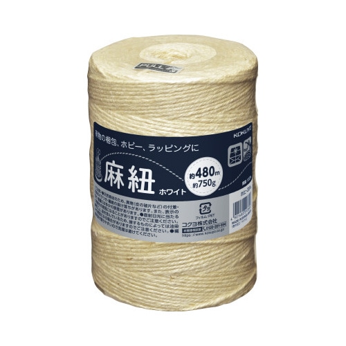 麻紐（ホワイト・ホビー向け）
