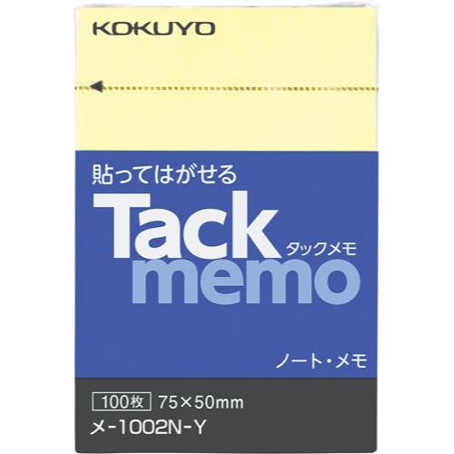 タックメモ　ノートタイプ　７５×５０　黄