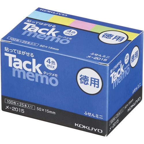 タックメモ徳用　５０×１５　４色×２５冊