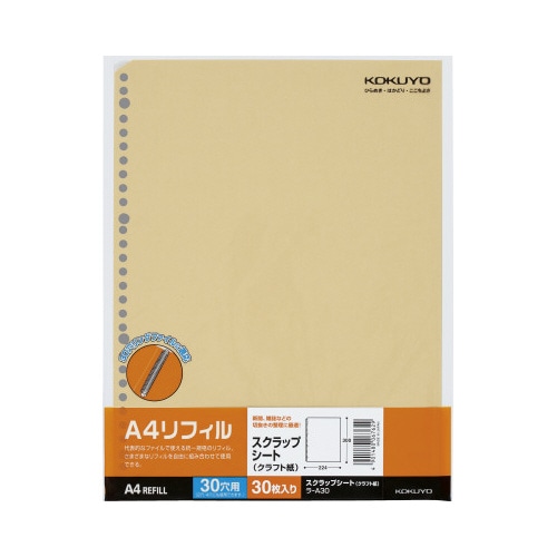 Ａ４リフィルスクラップシート縦３０穴３０枚