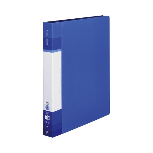 ＜グラッセル＞替紙・２５枚（最大９０枚）・青