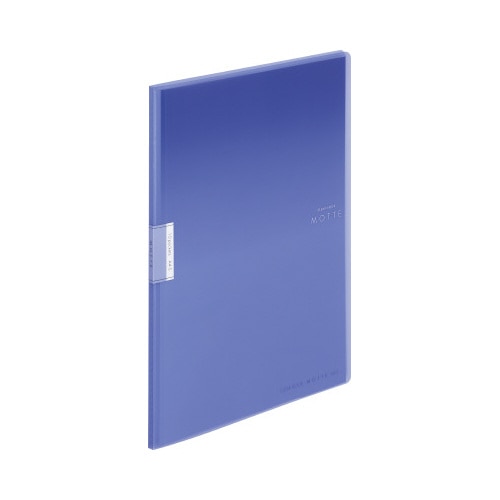 クリヤーブックモッテＡ４縦　１０Ｐ　青