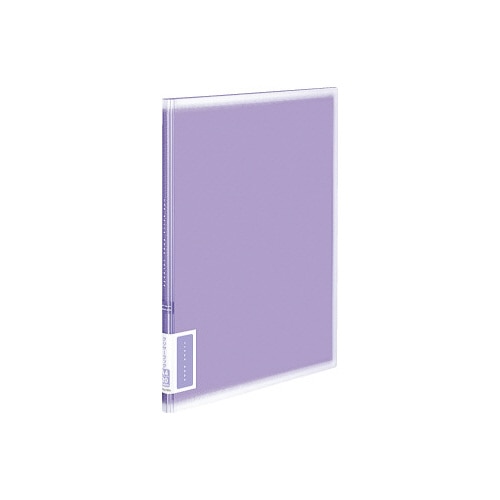 クリヤーブック＜コロレー＞固定式Ａ４ポケット　紫