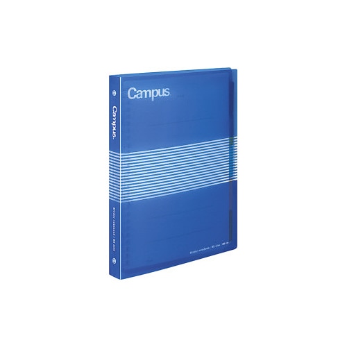 スライドバインダー（ミドルタイプ）Ｂ５縦２６穴青