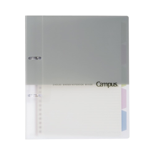 プリントもとじやすい２穴バインダー　Ｂ５　グレー