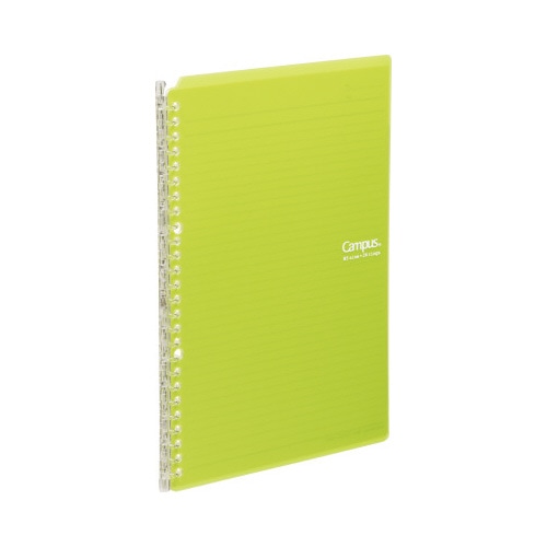 バインダー＜スマートリング＞ＰＰＢ５縦２６穴黄緑