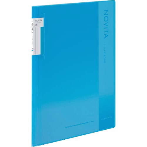 〈ノビータ〉（固定式）Ａ４縦２０枚Ｌブルー×１０