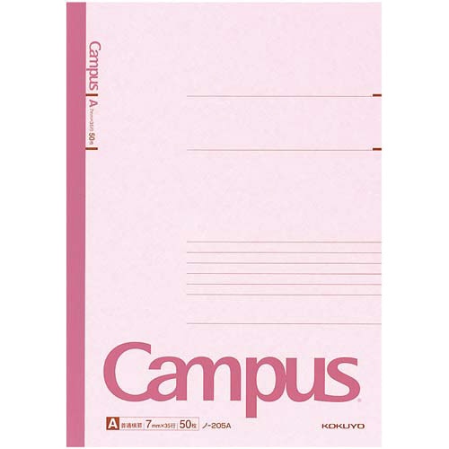 キャンパスノート　Ａ４　Ａ罫７ｍｍ　５０枚　１０冊