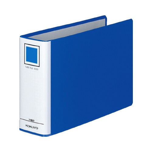チューブファイル＜エコ＞青Ａ５横背幅６５ｍｍ８冊