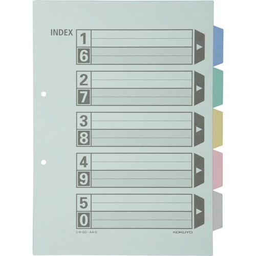 カラー仕切カード　Ａ４縦　２穴　５山　１０組×３