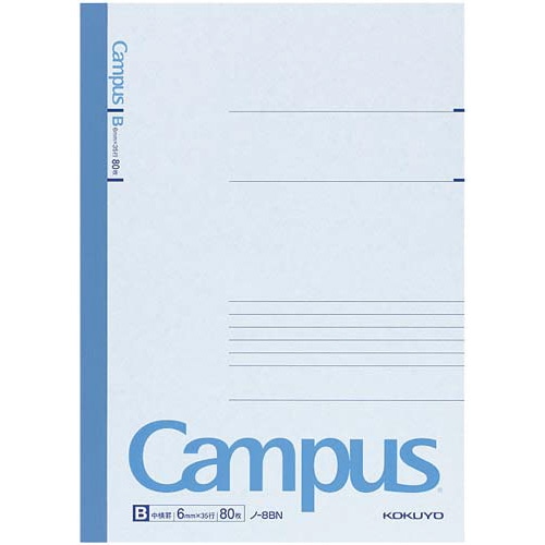 キャンパスノートセミＢ５　Ｂ罫６ｍｍ８０枚　６０冊