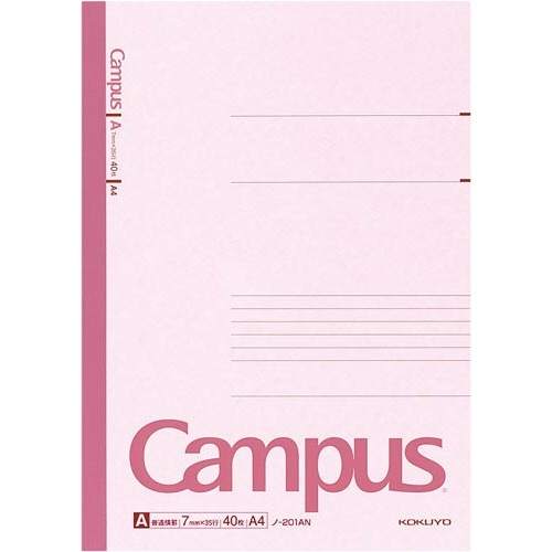 キャンパスノート　Ａ４　Ａ罫７ｍｍ　４０枚　１０冊