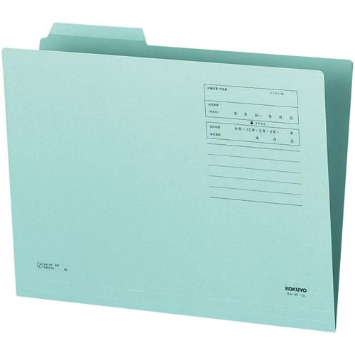 １／３カットフォルダーカラー第１見出しＡ４青１０枚