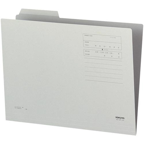 １／３カットフォルダーカラー第１見出しＡ４灰１０枚