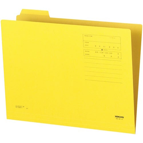 １／４カットフォルダー　第１見出し　Ａ４　黄１０枚