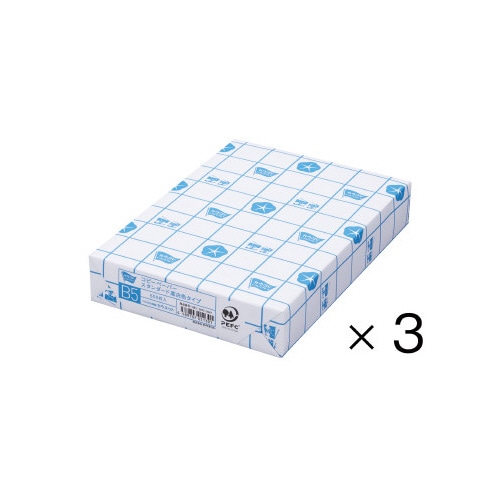 スタンダード高白色　Ｂ５　１冊（５００枚）×３