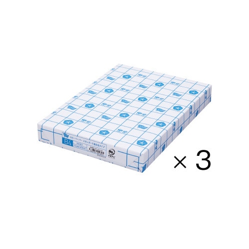 スタンダード高白色　Ｂ４　１冊（５００枚）×３