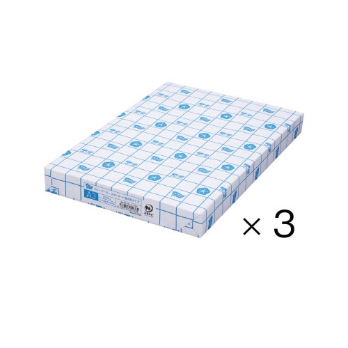 スタンダード高白色　Ａ３　１冊（５００枚）×３
