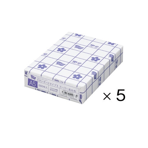 タイプ２スーパー高白色　Ａ５　１冊（５００枚）×５