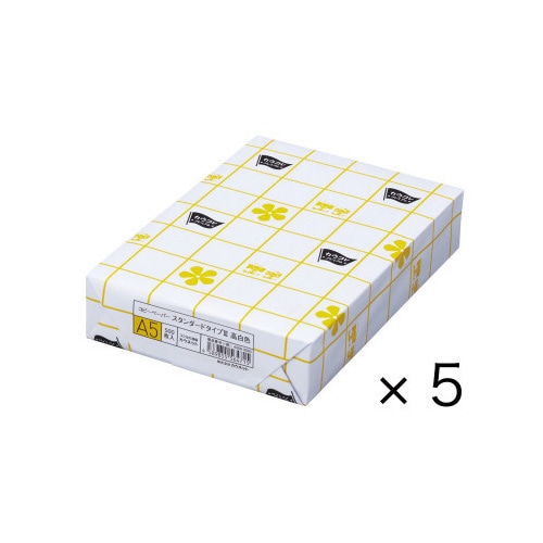 タイプ３　高白色　Ａ５　１冊（５００枚）×５