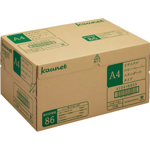 リサイクルスタンダードＡ４　５００枚×１０冊　１箱