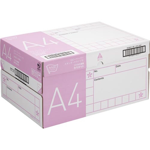 コピー用紙　タイプ２　Ａ４　５００枚×１０冊　１箱