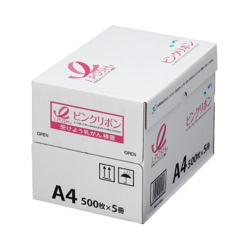 ピンクリボンＰＰＣ　Ａ４　１箱（５００枚×５）