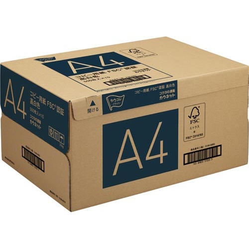 ＦＳＣ（Ｒ）認証　コピー用紙高白色Ａ４　２－４箱