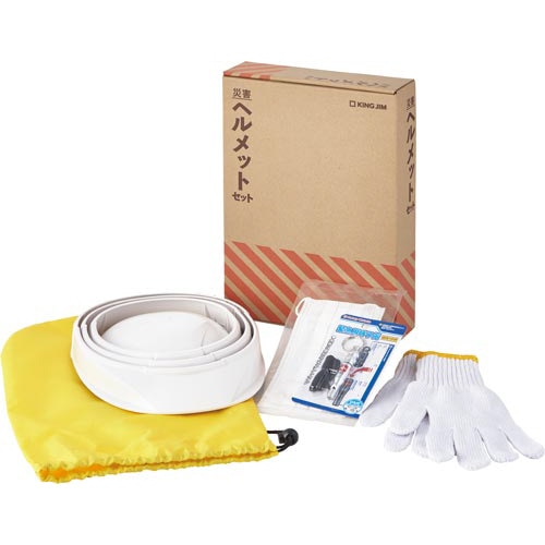 防災セット　災害ヘルメットセット　Ａ４サイズ