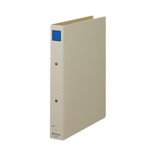 保存ファイル（片開き）Ａ４縦背幅４５ｍｍ青