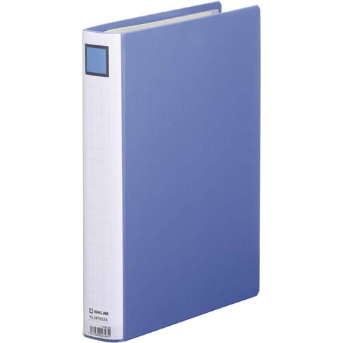 キングＦ　ＳＤＤＥＧＸ青Ａ４縦背幅４６ｍｍ４－９冊