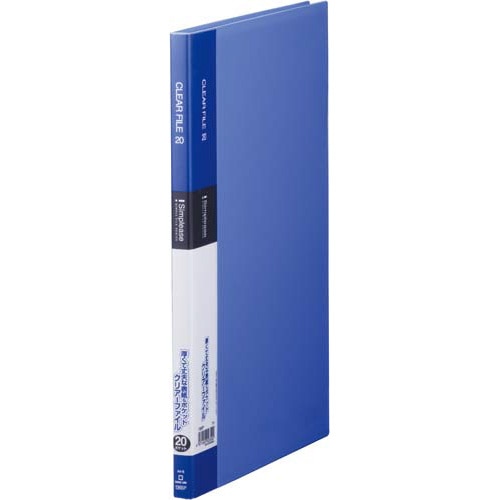 シンプリーズクリアーＦ固定式Ａ４縦２０Ｐ青５０冊
