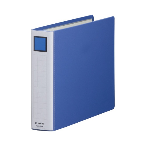 キングファイルＳＤＤＥ青Ａ４横背幅５６ｍｍ１－４冊