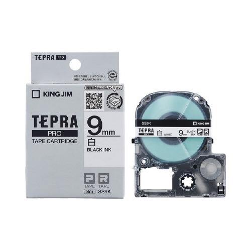 テプラ　ＰＲＯテープ　白色　９ｍｍ　黒文字×５個