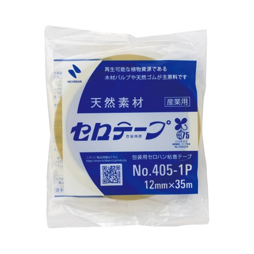セロテープ大巻　幅１２ｍｍ×長さ３５ｍ　５巻