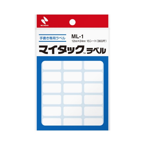 マイタックラベル無地１２×２４ｍｍ３６０片入５個