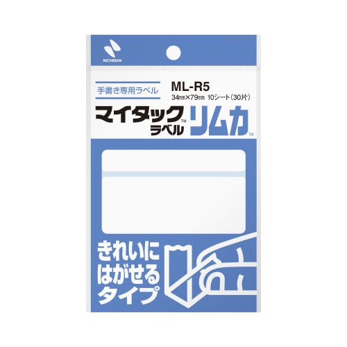 マイタックリムカ　３４×７９ｍｍ　３０片入×５