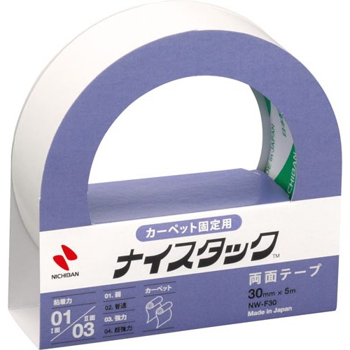 ナイスタックカーペット固定幅３０ｍｍ×５ｍ　１０巻