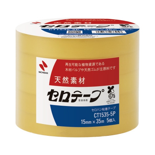 セロテープ大巻　幅１５ｍｍ×長さ３５ｍ　５巻