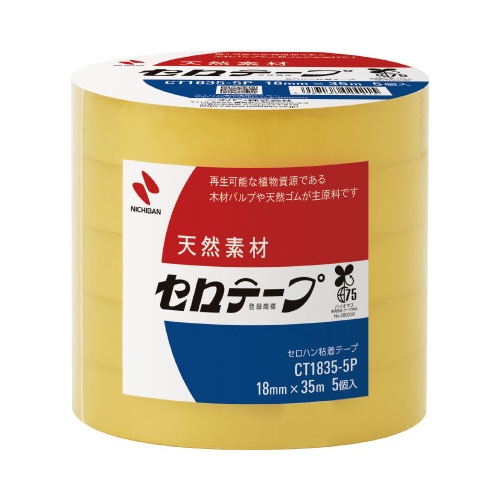 セロテープ大巻　幅１８ｍｍ×長さ３５ｍ　５巻